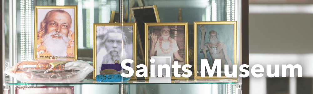 Saints Museum area